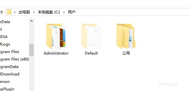 win10 C盤哪些文件可以刪除(1)