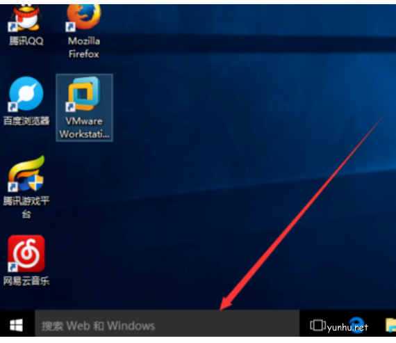 win10系統怎么打開計算機管理(3)