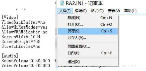 win10運行紅警2黑屏如何解決(2)