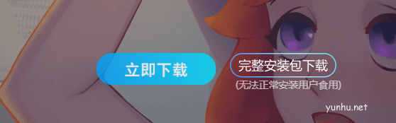win10動態桌面如何設置(2)