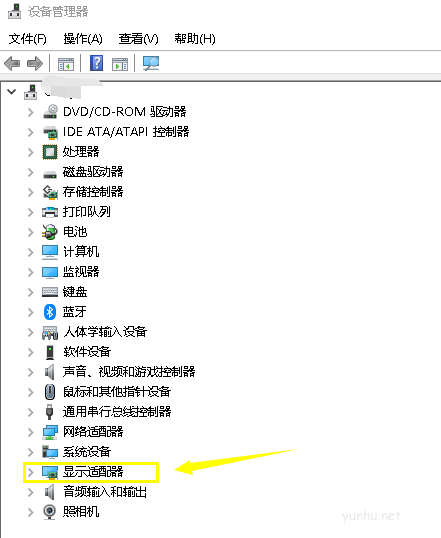 如何更新win10顯卡驅動程序(2)