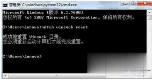 win10筆記本打開只有飛行模式的解決方法