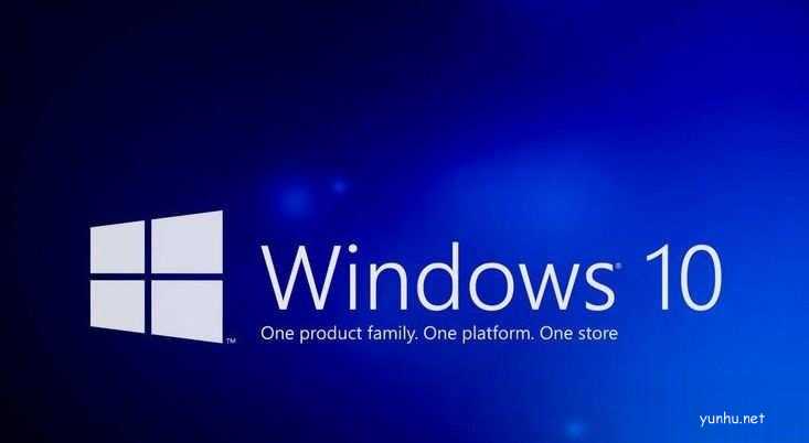win10系統如何打開TGA文件