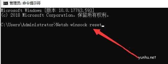 win10電腦連不上網的三種解決方法(1)