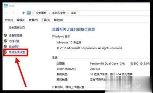 win10電腦開機速度慢長達一分鐘怎么辦(1)