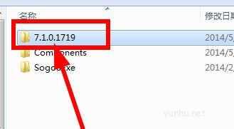 win10自動彈出搜狐微門戶的解決方法(1)