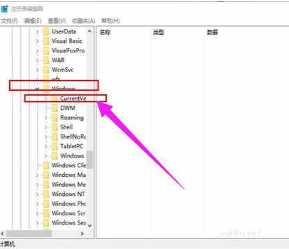 移動硬盤顯示不出來怎么辦(3)