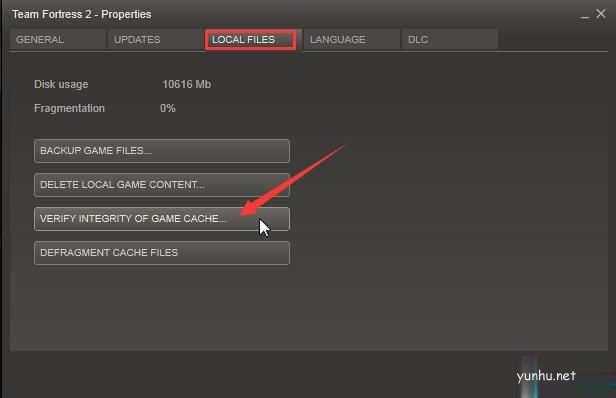 Win10專業版修復Steam磁盤寫入錯誤的技巧(2/2)(4)