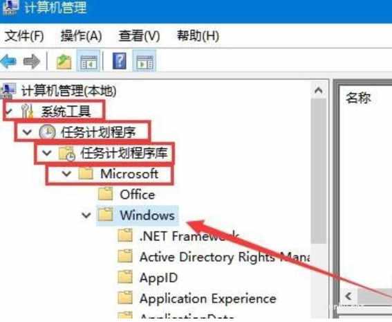 電腦已禁用ime怎么辦(2)