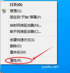 win10如何關閉防火墻