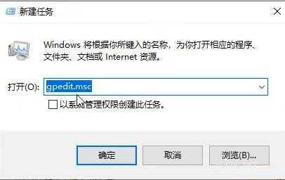 win10無法打開內置應用怎么辦(1)