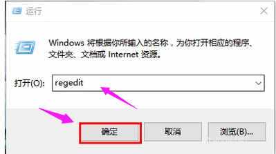 移動硬盤顯示不出來怎么辦