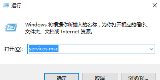 win10字體無法安裝怎么辦(1)
