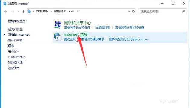 win10顯卡硬件加速怎么開啟(1)