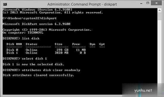 Win10專業版修復Steam磁盤寫入錯誤的技巧(2/2)(7)