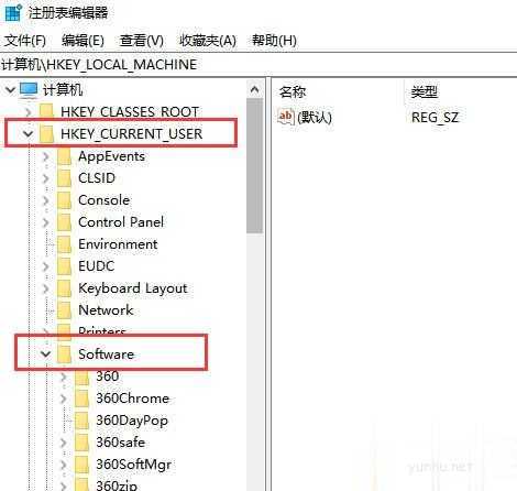 win10電腦連不上網的三種解決方法(3)
