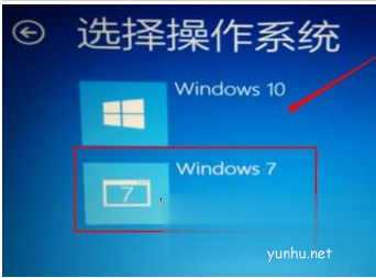 dell電腦win10自動修復你的電腦未正確啟動怎么修復(7)