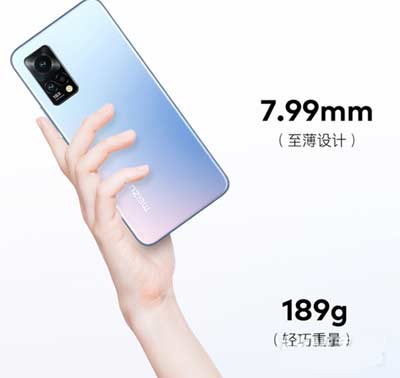 魅族18x有廣告嗎-怎么關閉廣告(圖文)