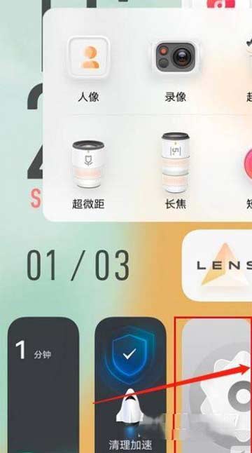 vivox70怎么關5g-在哪里可以設置5G功能(圖文)