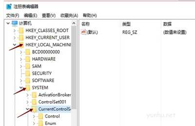 Win10網絡圖標不見了怎么辦(2)