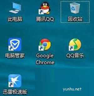 win10打開軟件總顯示用戶賬戶控制解決辦法