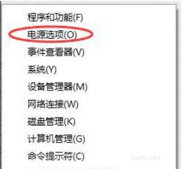 win10睡眠無法喚醒黑屏？win10睡眠喚醒是黑屏