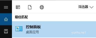 Win10電腦麥克風沒有聲音詳細修復方法
