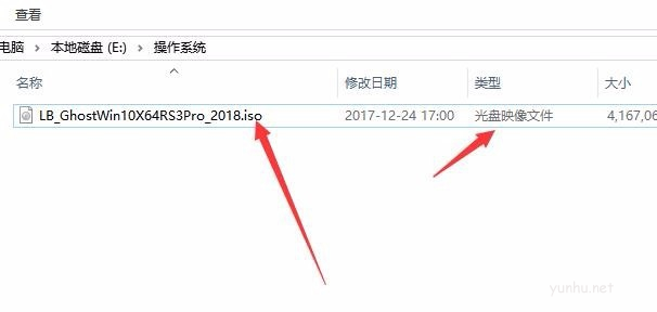 如何打開iso文件,iso文件怎么打開