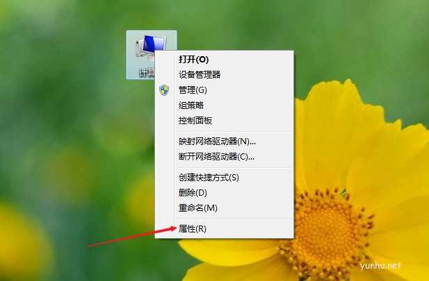 win10系統無限重啟怎么解決
