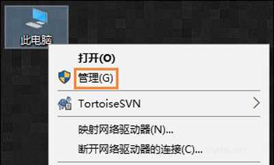 Win10系統休眠后只能按電源鍵喚醒怎么解決
