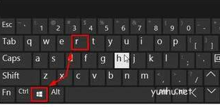 win10打開運行的快捷鍵是什么