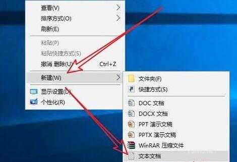 win10組策略如何開啟