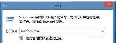 熱血無賴win10系統不能玩怎么辦