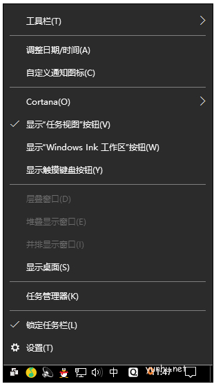Win10時間不同步怎么解決(1)