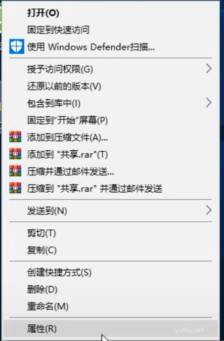 網絡共享設置(4)