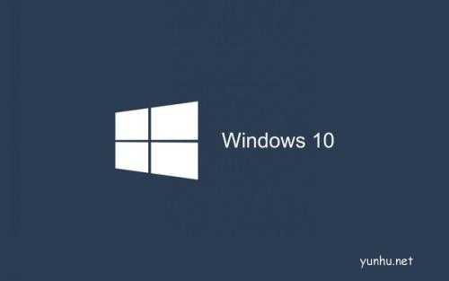 win10觸摸板失靈怎么辦