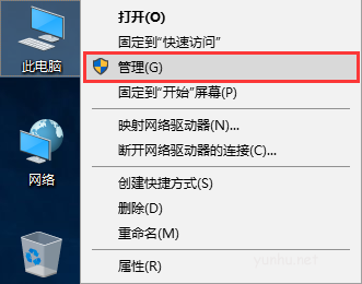 win10怎么樣重裝顯卡驅動