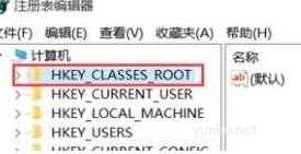win10系統cad2014閃退怎么辦