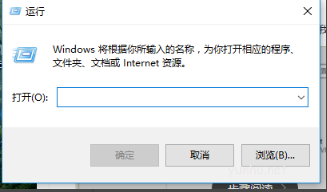 win10如何刪除管理員賬號,win10刪除管理員賬號方法