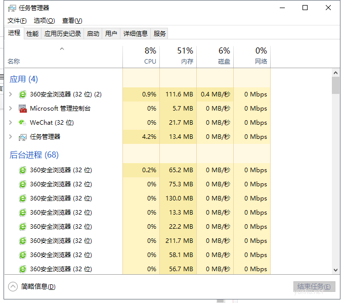 win10系統開始菜單打不開怎么辦(1)