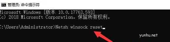 win10電腦無法連接到這個網絡怎么辦(1)