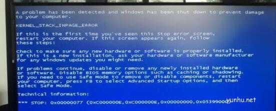 win10開機無法正常啟動怎么辦