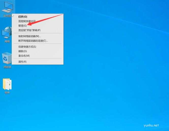 如何看電腦配置,教您怎么看