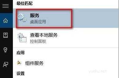 win10系統dnf閃退怎么辦