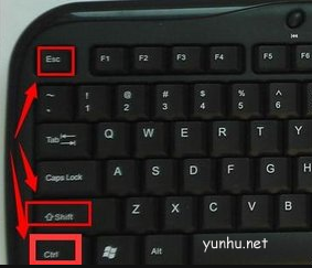 win10系統開始菜單打不開怎么辦