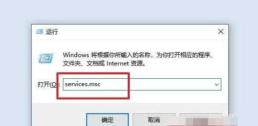 win10電腦下沒有小喇叭不見了怎么辦