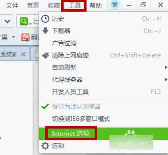 win10 shockwave flash未響應怎么辦