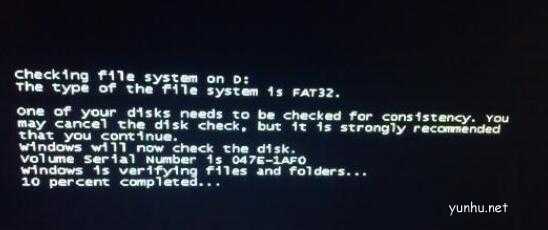 win10開機無法正常啟動怎么辦(1)