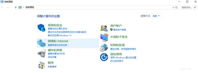 win10連不上wifi怎么辦