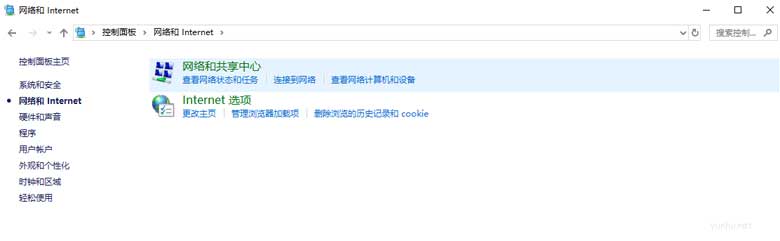 win10連不上wifi怎么辦(1)